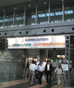 p1000020