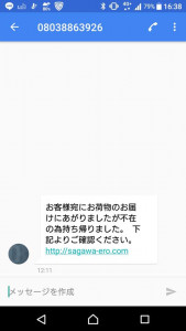47392899_1978779325547571_8180216972777095168_n